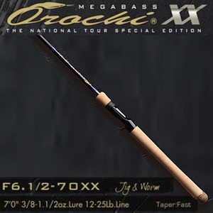 メガバス(Megabass) OROCHI XX F6.1/2-70XX