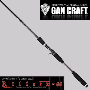 ガンクラフト(GAN CRAFT) Killers-00(キラーズ) スペラート KG-00 4