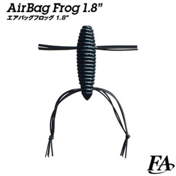 フィッシュアロー エアバッグフロッグ   その他ワーム
