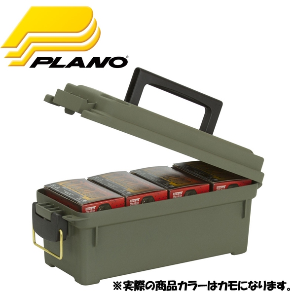プラノ(PLANO) FIELD BOX SS(フィールドボックス) 簡易防水 1212-02 両開きタイプ