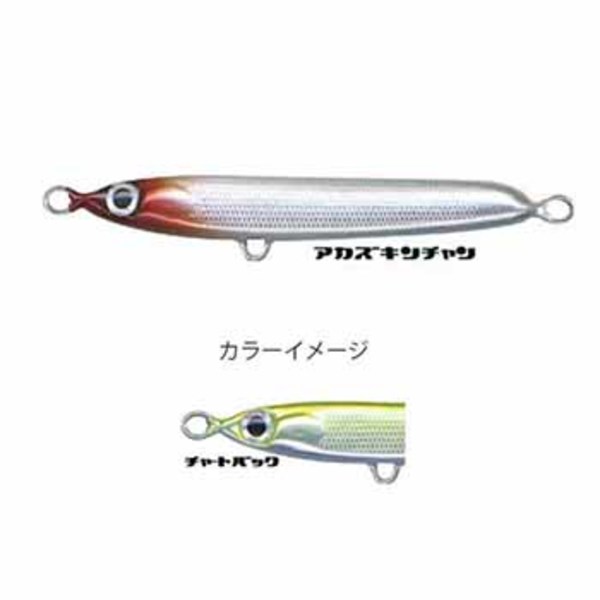 UZU(ウズ) モンモン   シンキングペンシル