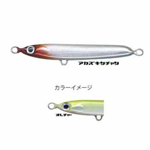 UZU(ウズ) モンモン   シンキングペンシル