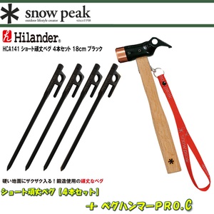 Xm[s[N(snow peak) yOn}[oqnDb{V[gyOS{ZbgyQ_Zbgz