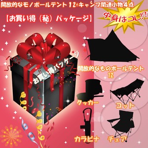 i` JIȃm|[egPQiT`Ulpj{Lv֘AS_yijpbP[Wz