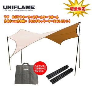 jt[(UNIFLAME) sb@qdun^[v{X`[^[v|[@QSOQ{g{y}`L[P[Xv[gz