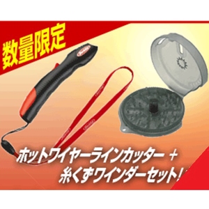 i` ʌI~jzbgC[CJb^[{C_[Zbg