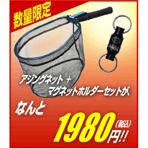 vbNX(PROX) `ilbg{}OlbgWCg@ȂQ_Zbg