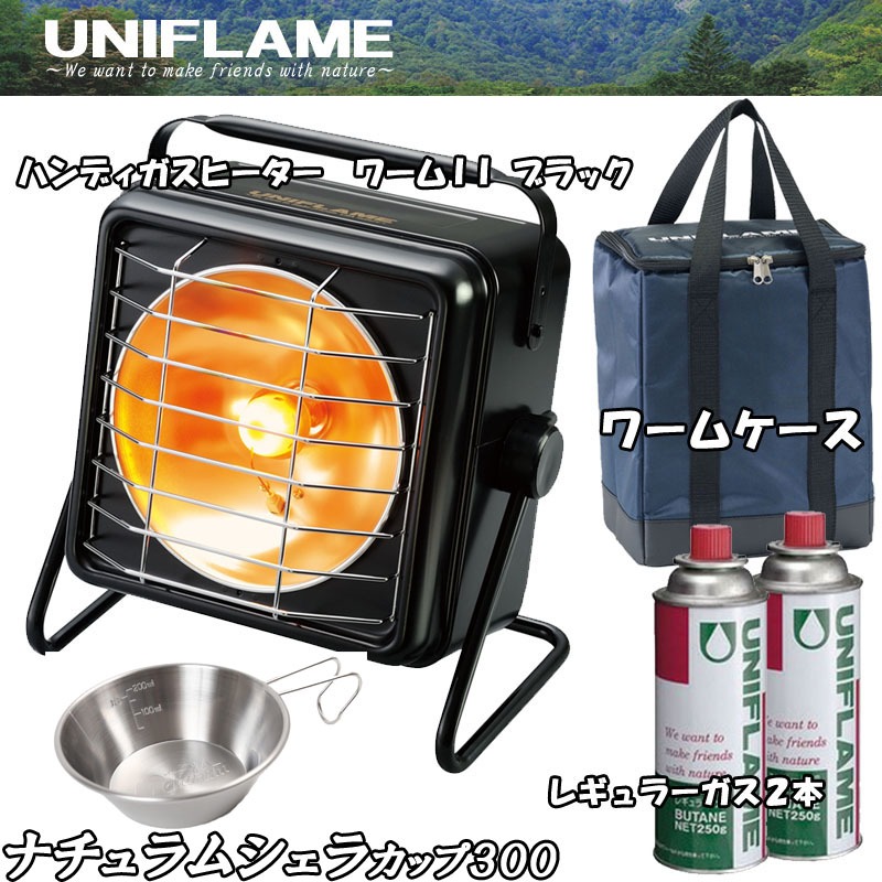 売れ筋がひ新作！ UNIFLAME ワームⅡ 専用ケース付 ユニフレーム ガス