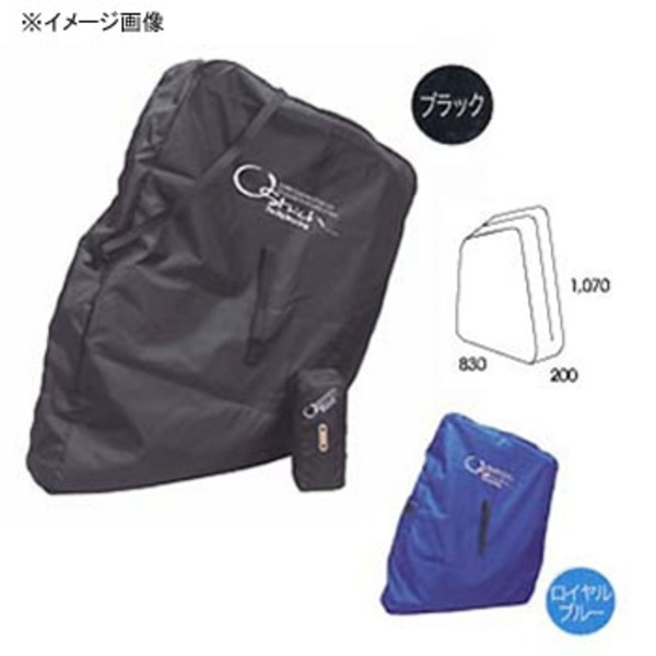オーストリッチ(OSTRICH) ロード520輪行袋(エンド金具無し) YD-4386 輪行袋