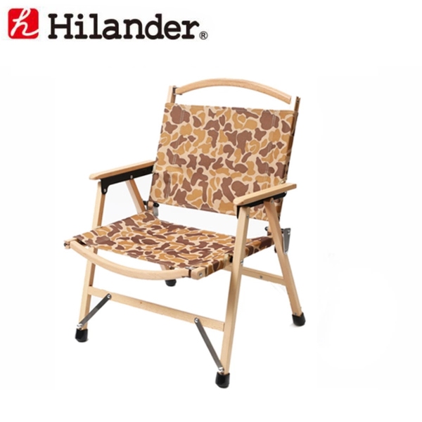 Hilander(ハイランダー) ウッドフレームチェア HCA0176 座椅子&コンパクトチェア