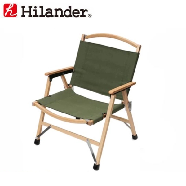 Hilander(ハイランダー) ウッドフレームチェア コットン HCA0182 座椅子&コンパクトチェア