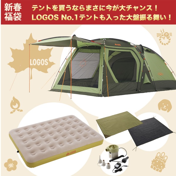 ロゴス(LOGOS) 【福袋】スクリーンドゥーブル スペシャルセット 71809540 ファミリードームテント