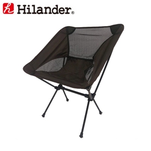 Hilander(ハイランダー) アルミコンパクトチェア 【1年保証】 HCA0201 座椅子&コンパクトチェア