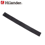Hilander(ハイランダー) 打ちこみ式ランタンスタンドケース HCA0204 ランタンケース