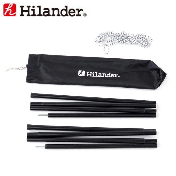 Hilander(ハイランダー) スチールポール210 2本セット 【1年保証】 HTF-STP210 ポール