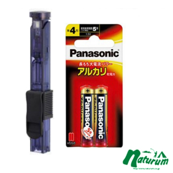 ハピソン(Hapyson) バケットマウスライト【電池2本セット】 YF-9100 釣り用ライト