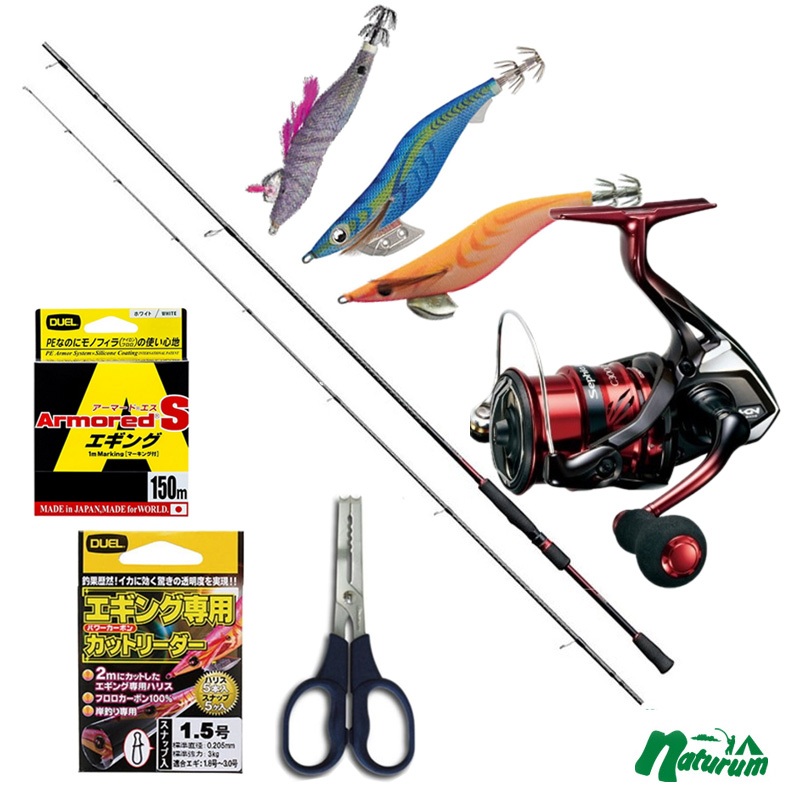 シマノ(SHIMANO) 【エギングセット】18セフィアBB S86ML+18