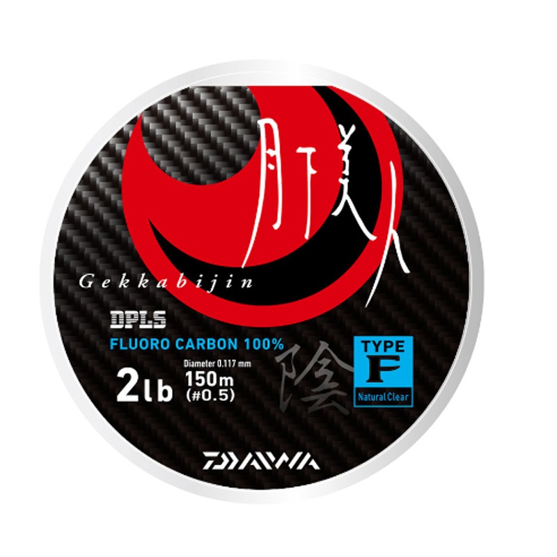 ダイワ(Daiwa) 月下美人TYPE-F陰 150m ｜アウトドア用品・釣り具通販は