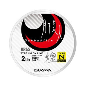 ダイワ(Daiwa) 月下美人 TYPE-N 煌 150   ライトゲーム用ナイロンライン