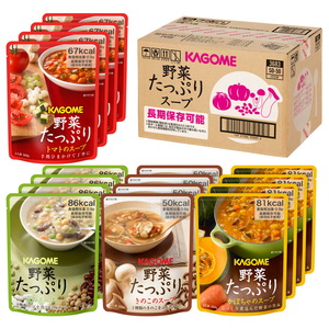 カゴメ カゴメ 野菜たっぷりスープセット SO-50 4種×4個(16個詰め合わせ) 3683