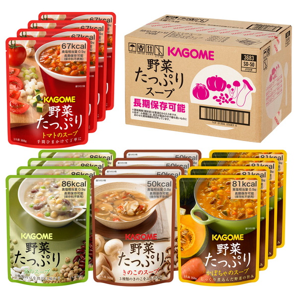 カゴメ カゴメ 野菜たっぷりスープセット SO-50 4種×4個(16個