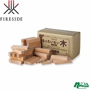 ファイヤーサイド(Fireside) もったいない木 (2kg) 17001