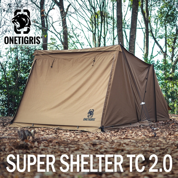 新品 OneTigrisワンティグリス SUPER SHELTER TC 2.0 - テント/タープ