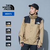 THE NORTH FACE(ザ･ノース･フェイス) マウンテンレインテックスジャケット メンズ NP12333 ハードシェルジャケット(メンズ)