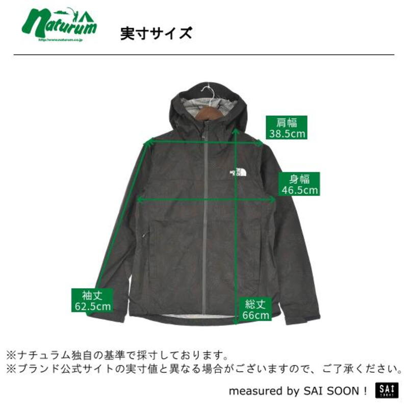 THE NORTH FACE(ザ・ノース・フェイス) Women's NV VENTURE THE NORTH FACE(ザ・ノース・フェイス) Women's NV VENTURE