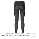 C3フィット(C3fit) インパクト ブリーズ ロングタイツ メンズ 3F19130