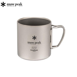 スノーピーク(snow peak) チタンダブルマグ 450【2023年モデル】 450ml MG-153 スノーピーク(snow peak) チタンダブルマグ 450【2023年モデル】 450ml MG-153