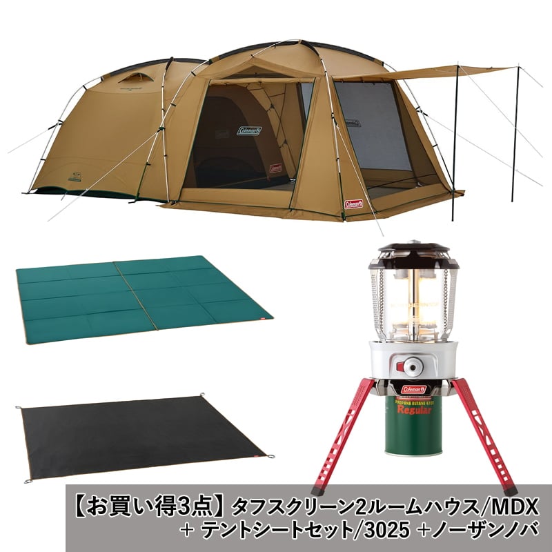 Coleman TOUGH SCREEN 2-ROOM HOUSE+テントシート mudik-dishub