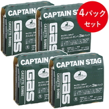 キャプテンスタッグ(CAPTAIN STAG) ガスカセットボンベ3本パック×4個セット(12本) M-7621 カセットボンベ