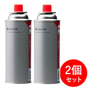 スノーピーク(snow peak) ギガパワーガスCBブタン×2【2点セット】 GPC-250CB スノーピーク(snow peak) ギガパワーガスCBブタン×2【2点セット】 GPC-250CB