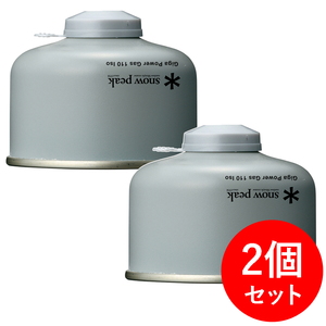 スノーピーク(snow peak) ギガパワーガス110イソ×2【2点セット】 GP-110SR スノーピーク(snow peak) ギガパワーガス110イソ×2【2点セット】 GP-110SR