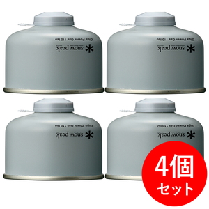 スノーピーク(snow peak) ギガパワーガス110イソ×4【4点セット】 GP-110SR スノーピーク(snow peak) ギガパワーガス110イソ×4【4点セット】 GP-110SR