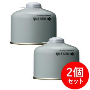 スノーピーク(snow peak) ギガパワーガス250イソ×2【2点セット】 GP-250SR スノーピーク(snow peak) ギガパワーガス250イソ×2【2点セット】 GP-250SR