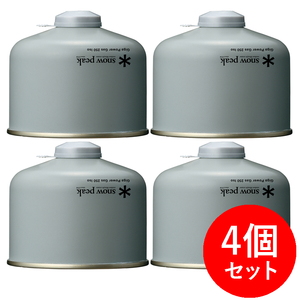 スノーピーク(snow peak) ギガパワーガス250イソ×4【4点セット】 GP-250SR スノーピーク(snow peak) ギガパワーガス250イソ×4【4点セット】 GP-250SR
