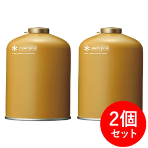 スノーピーク(snow peak) ギガパワーガス500プロイソ×2【2点セット】 GP-500GR スノーピーク(snow peak) ギガパワーガス500プロイソ×2【2点セット】 GP-500GR