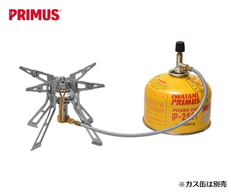 PRIMUS(プリムス)　ウルトラ・スパイダーストーブ3　P156S｜アウトドア用品・釣り具通販はナチュラム