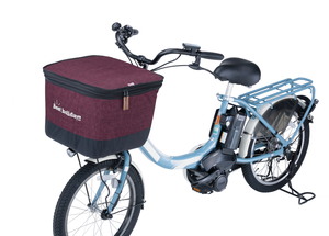 川住製作所（kawasumi） 2段式前カゴカバー サイクル/自転車 KW-555WR