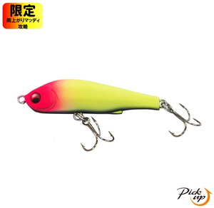 シンキングペンシル シーバス用ルアー ルアー｜アウトドア用品・釣り具