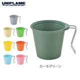 ユニフレーム(UNIFLAME) カラマグ350 666838 メラミン&プラスティック製カップ