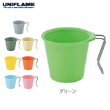 ユニフレーム(UNIFLAME) カラマグ350 666852 メラミン&プラスティック製カップ