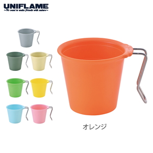 ユニフレーム(UNIFLAME) カラマグ350 666876 メラミン&プラスティック製カップ