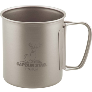キャプテンスタッグ(CAPTAIN STAG) チタン製 シングルマグカップ450 450ml UH-4503 キャプテンスタッグ(CAPTAIN STAG) チタン製 シングルマグカップ450 450ml UH-4503