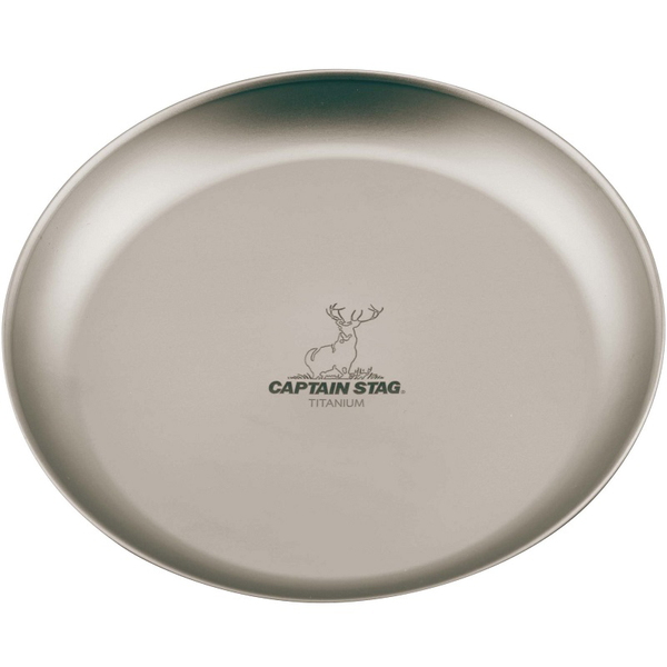 キャプテンスタッグ(CAPTAIN STAG) チタン製 プレート19cm UH-4509 チタン製お皿