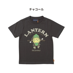 KRIFF MAYER（クリフメイヤー） 涼TOUCH半袖T(ランタン)キッズ 2357827K