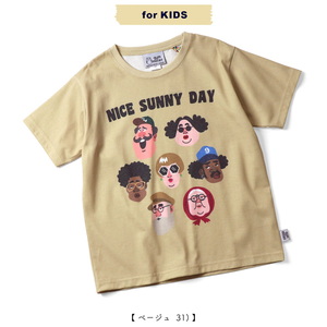 gym master（ジムマスター） KIDS 5.8oz T/CドライNICE SUNNY DAY Tee G333727K