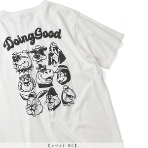 gym master(ジムマスター) 6.2oz起毛天竺Doing Good Tee M 01)ホワイト G333739 gym master(ジムマスター) 6.2oz起毛天竺Doing Good Tee M 01)ホワイト G333739